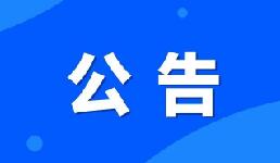 ʯص조ɺѧʾ