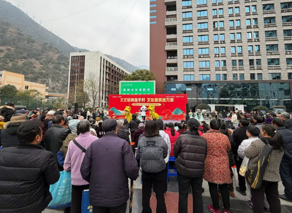 �Ű���2026�����Ļ�������ʯ���ش��޹㳡�ٰ�