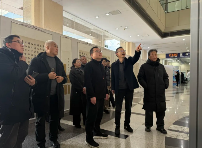 ʯ����2026��ӭ���鷨������Ӱ��Ʒչ��Ļ