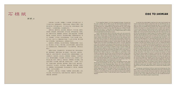 ʯޡ-007