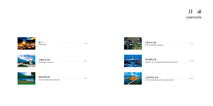 ʯޡ-009